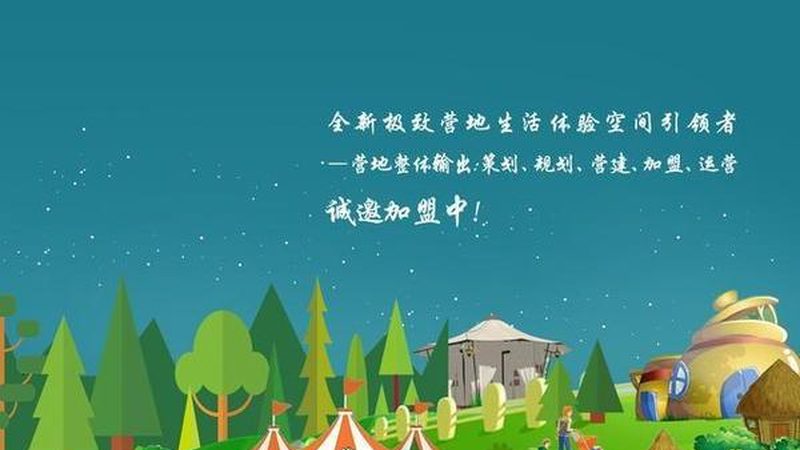温室工程公司资质要求：合规之路上的关键考量**
