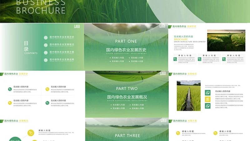 避坑指南：警惕虚假宣传